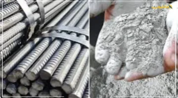 تطور جديد.. أسعار الحديد والأسمنت اليوم الأحد في مصر مفاجأة في حركة الأسعار 1